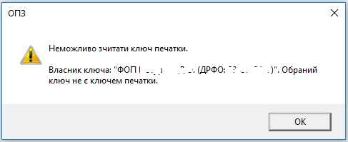 Снимок.PNG