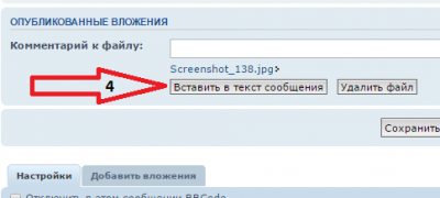 add2.png