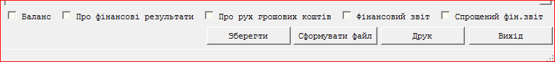 Снимок.PNG