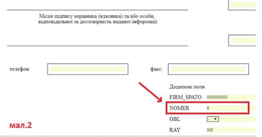 mal02.jpg