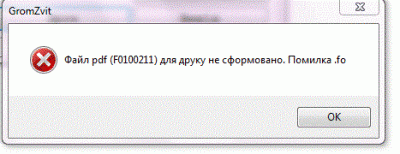 Снимок.GIF