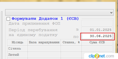 250607053244.png