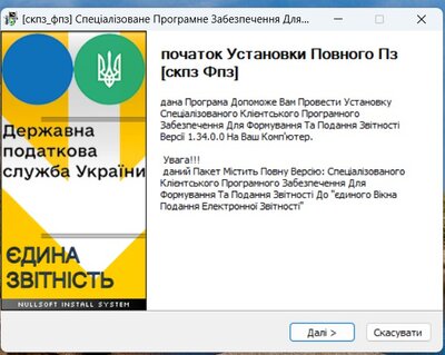 Снимок экрана 2026-01-20 120940.jpg