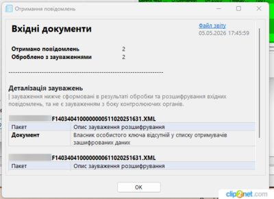 260505174831.png