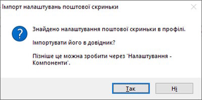 Безіменний.jpg