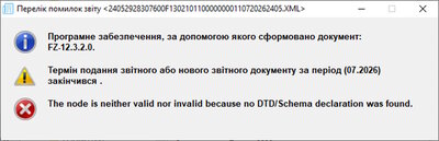 Безіменний.jpg