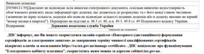 Screenshot 2026-08-02 155221.png