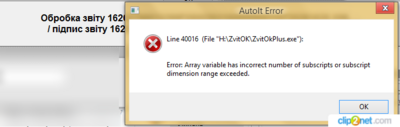 AutoIt Error_260804122102.png