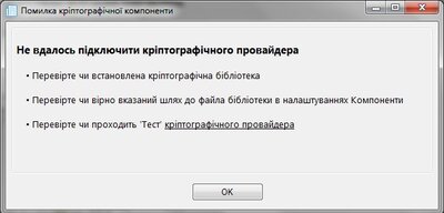 Безымянный.jpg