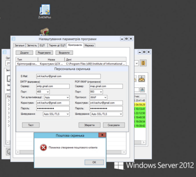Screenshot 2026-10-26 at 1.12.13 PM.png