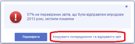 opz ifin opz ifin