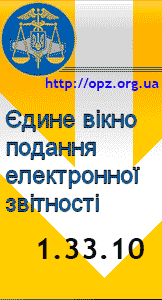 edzv 1.33.10