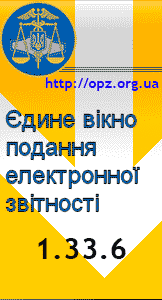 edzv 1.33.6