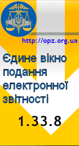    (EDZV) 1.33.8